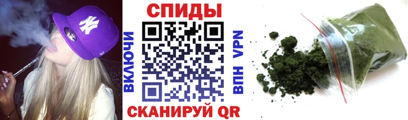 закладка  Камышлов  даркнет телеграм  БУТИРАТ 1.4BDO 