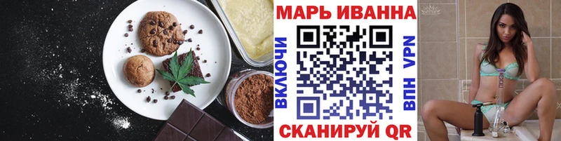нарко площадка как зайти  Камышлов  Cannafood марихуана 