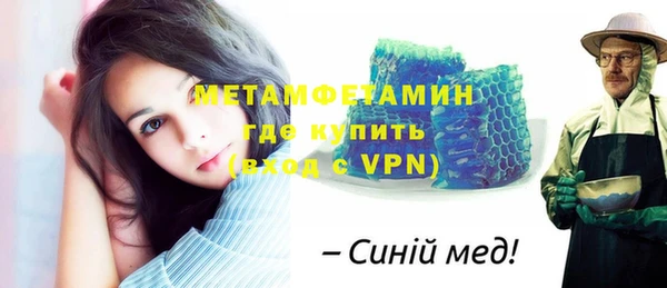 не бодяженный Лабытнанги