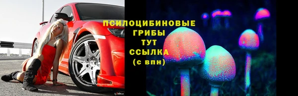 каннабис Абдулино