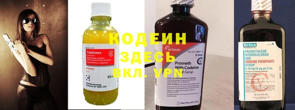 спиды Алзамай