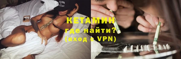 мяу мяу мука Абаза
