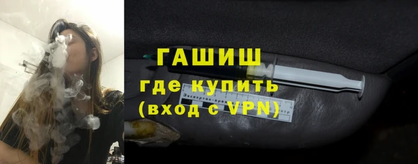 мяу мяу мука Абаза