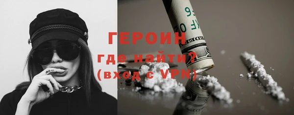 мяу мяу мука Абаза