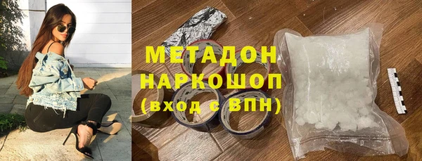 мяу мяу мука Абаза