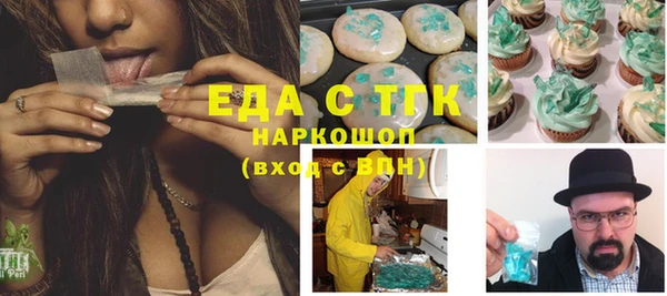 героин Алексин