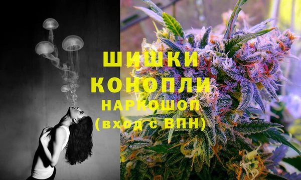 каннабис Абдулино