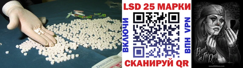 хочу   Камышлов  LSD-25 экстази кислота 